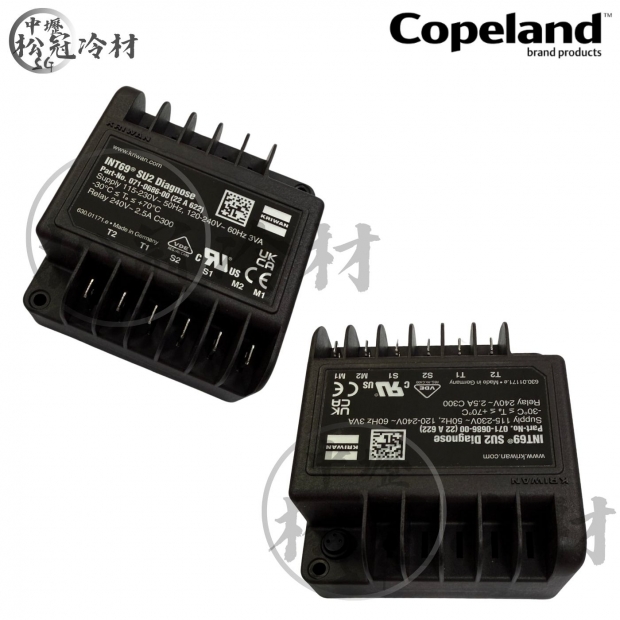 黑金剛 Copeland 壓縮機保護器2.jpg