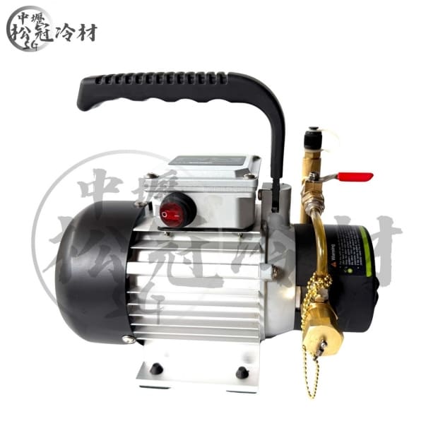 WIPCOOL 冷凍油充填PCO-4_封面_.jpg