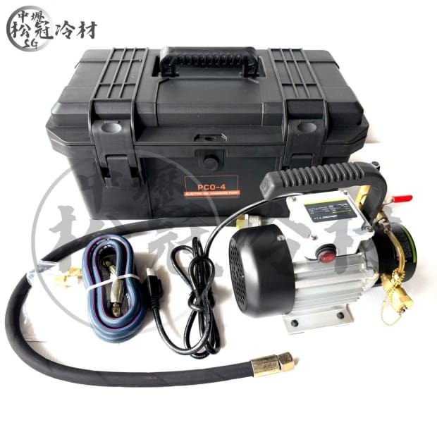 WIPCOOL 冷凍油充填PCO-4 2.jpg