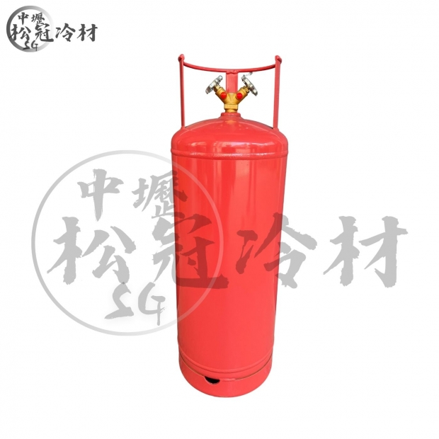 冷媒回收桶 -30L_封面_.jpg