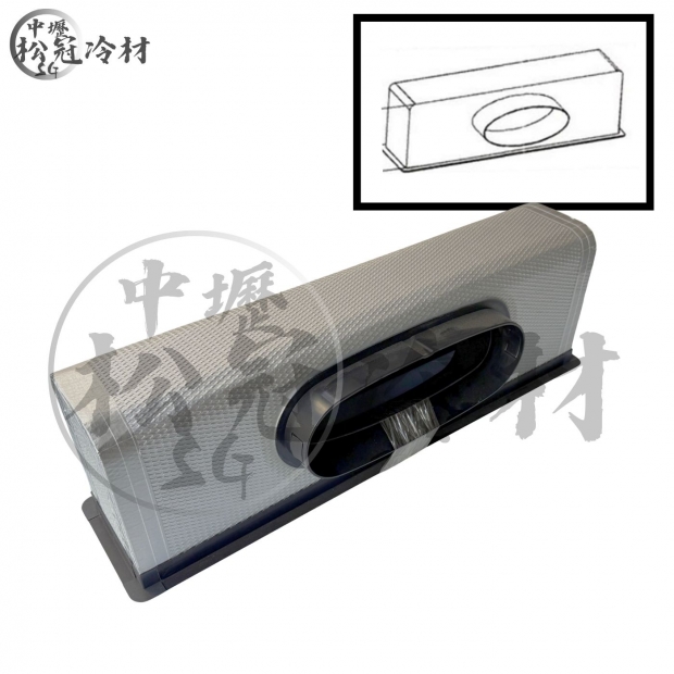 冷氣線型出風箱_下吹式__快拆式__封面_.jpg
