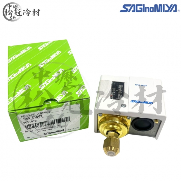 SNS-C106X壓力開關_封面_.jpg