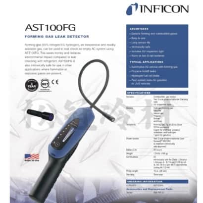 AST100FG 混合氣體探漏器 2.jpg