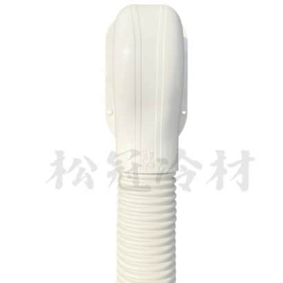 上允伸縮管示意圖.jpg