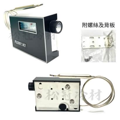 U5溫度控制器3.jpg