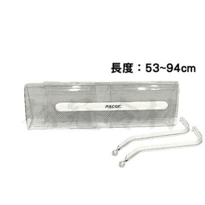 導風罩_公司_.jpg