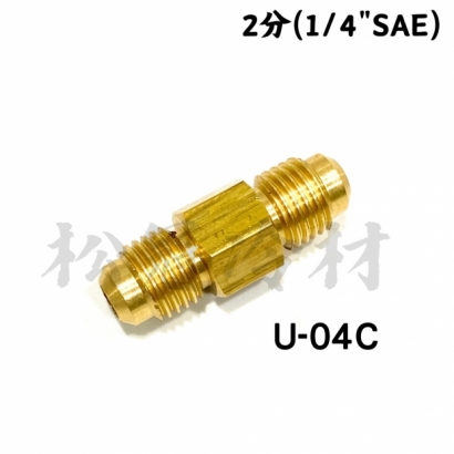 雙接頭2分.jpg