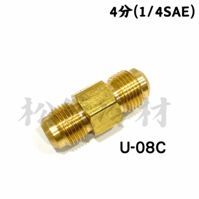 雙接頭4分.jpg
