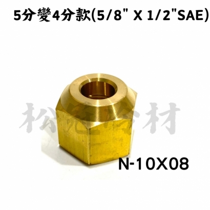 公母頭N1008.jpg