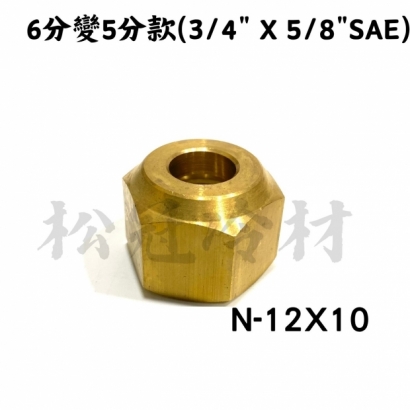 公母頭N1210.jpg
