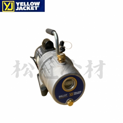 YELLOW JACKET真空馬達_雙段式_2.jpg