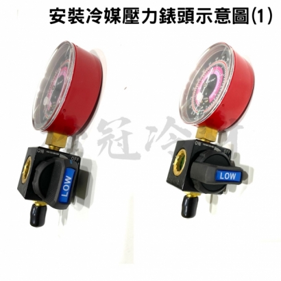 球閥開關_壓力錶用_2.jpg