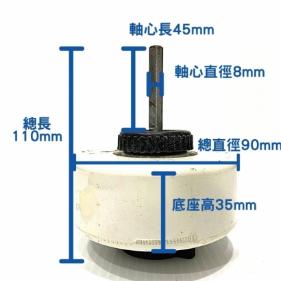 室內機風扇馬達20W.jpg