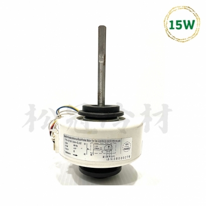 室內機風扇馬達15W_封面_.jpg