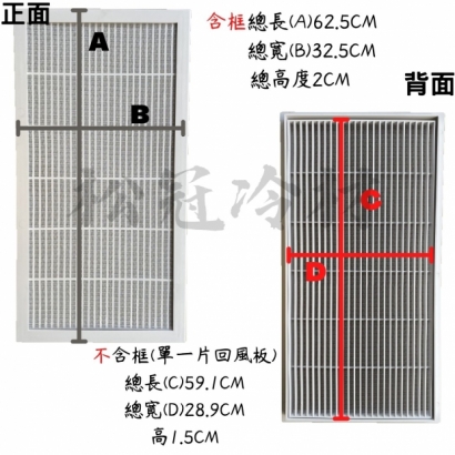 尼龍1尺2尺尺寸.jpg