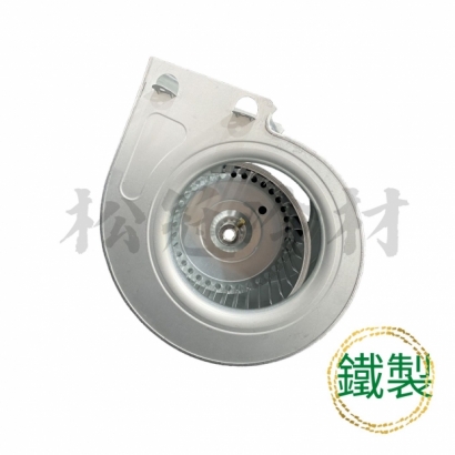 吊隱送風機馬達專用風輪_鐵製_.jpg