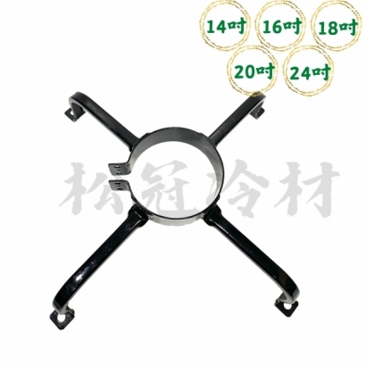 馬達架_護網__鐵製_封面.jpg