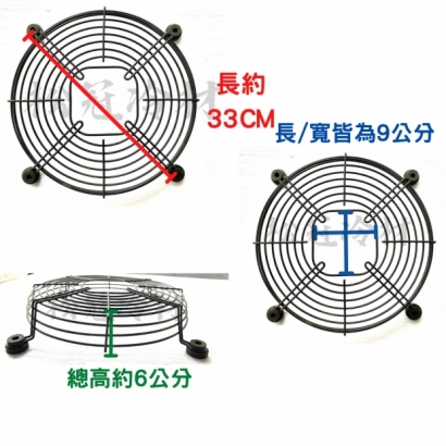 吸頂10吋護網2.jpg