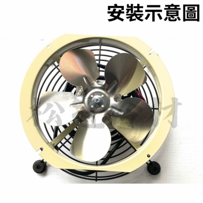 吸頂10吋護網3.jpg