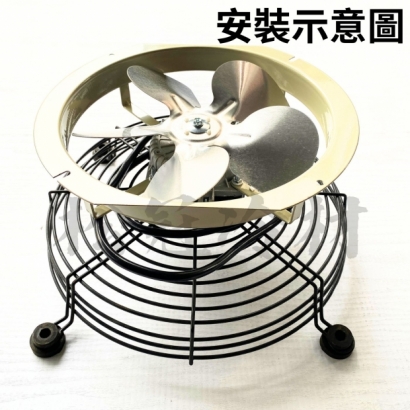 吸頂10吋護網4.jpg