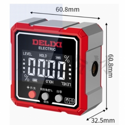 DELIXI數位水平尺1.jpg