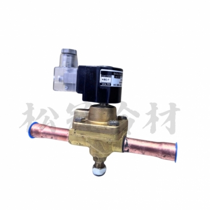 電磁閥 EMERSON 5分大流量1.jpg