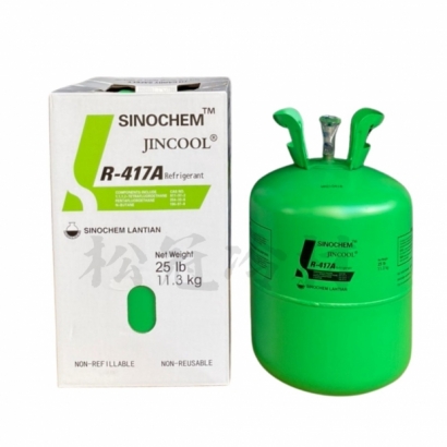 R417A.jpg