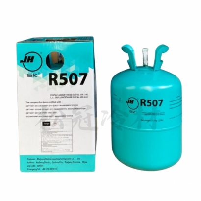 R507.jpg