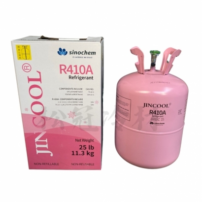 R410.jpg