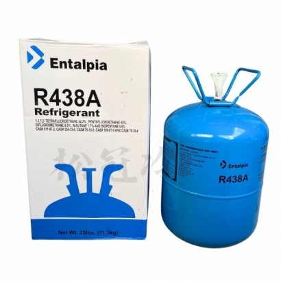 R438A.jpg