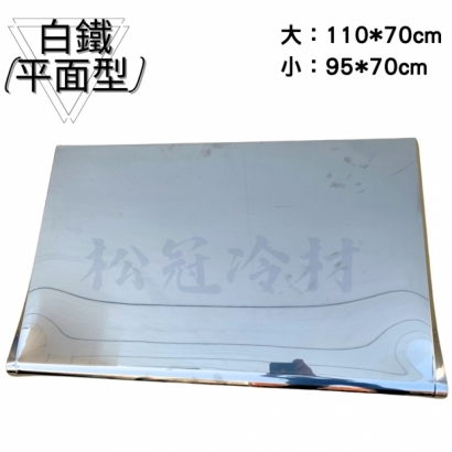 冷氣遮雨棚_公司_.jpg