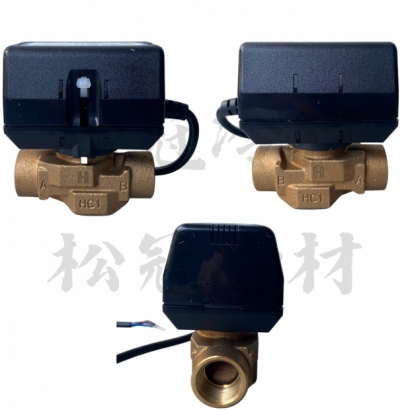 VC7931AJ1111T 2.jpg