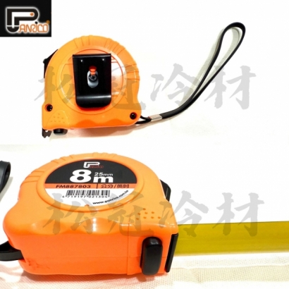 百利世8米捲尺2.jpg