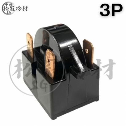 冰箱啟動繼電器PTC 3.jpg