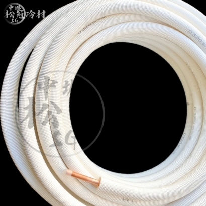 TATEYAMA JR冷媒銅管2.jpg