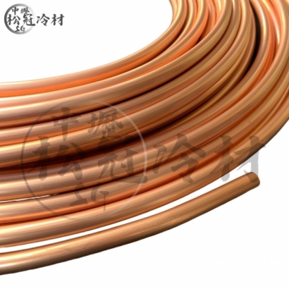 軟質紫銅管_捲管_2.jpg 軟質紫銅管_捲管_2.jpg