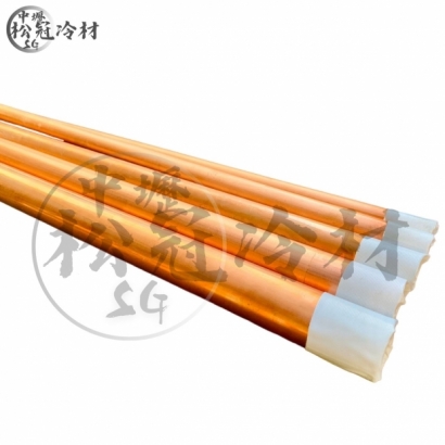 硬質紫銅管2.jpg