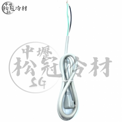 冷氣電纜線1.jpg