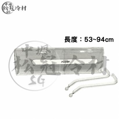 冷氣導風罩 室內機專用_封面_.jpg