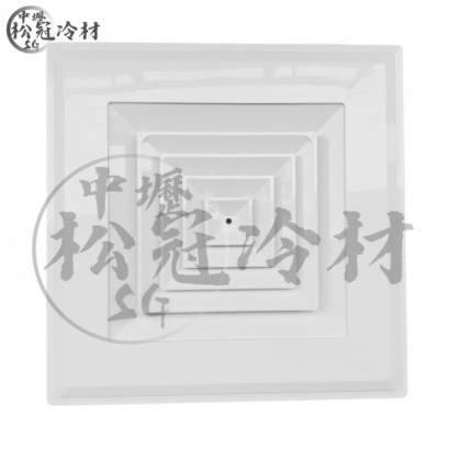 輕鋼架用-擴散型出風口_封面_.jpg