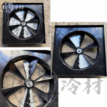 出風口圈套搭配鋁製扇葉2.jpg
