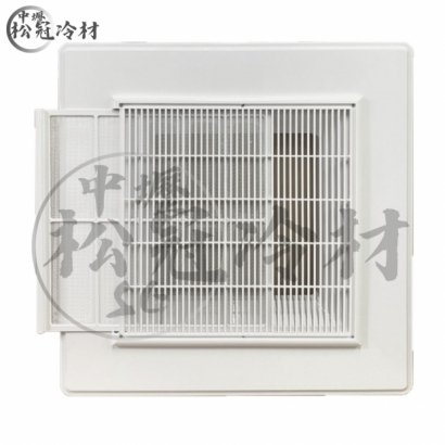 輕鋼架用-格柵抽取式回風板_封面_.jpg 輕鋼架用-格柵抽取式回風板_封面_.jpg