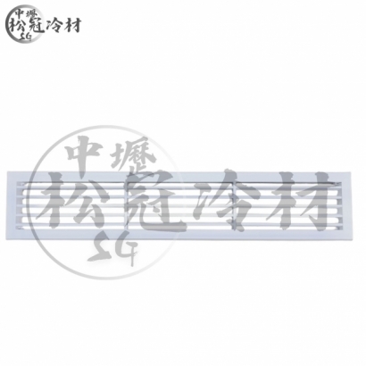 線型固定式出風口_封面_.jpg
