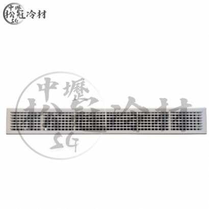 格柵可調式出風口_封面_.jpg