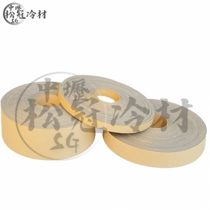 PE保溫膠帶_單面背膠__封面_.jpg