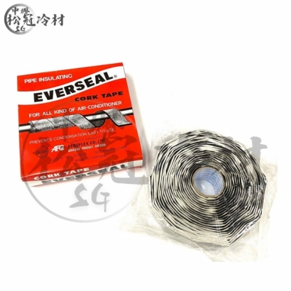 瀝青黑膠帶_EVERSEAL__封面_.jpg 瀝青黑膠帶_EVERSEAL__封面_.jpg