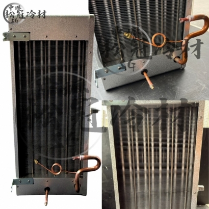 冷凍用蒸發器3.jpg