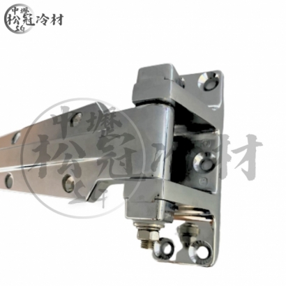 冷藏_凍_庫可調高度中後鈕 CT-1450 3.jpg