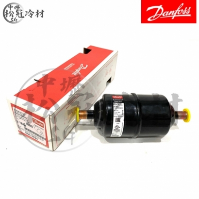 DANFOSS 丹佛斯 全密閉乾燥過濾器DML 083S.jpg
