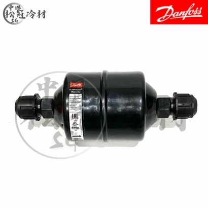 DANFOSS 丹佛斯 全密閉乾燥過濾器DML 165_封面_.jpg
